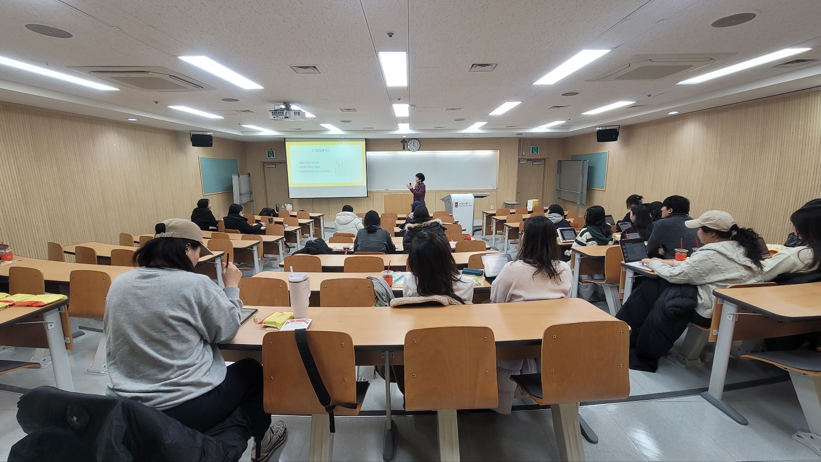 성폭력상담 실무교육